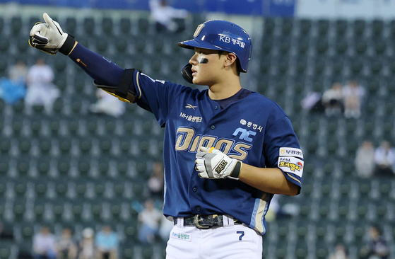 NC 김주원. 뉴스1