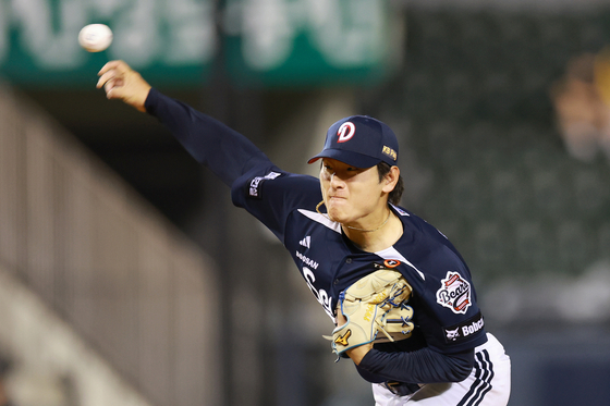 두산 곽빈. 연합뉴스