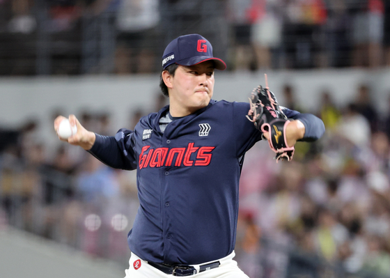 롯데 김원중. 연합뉴스