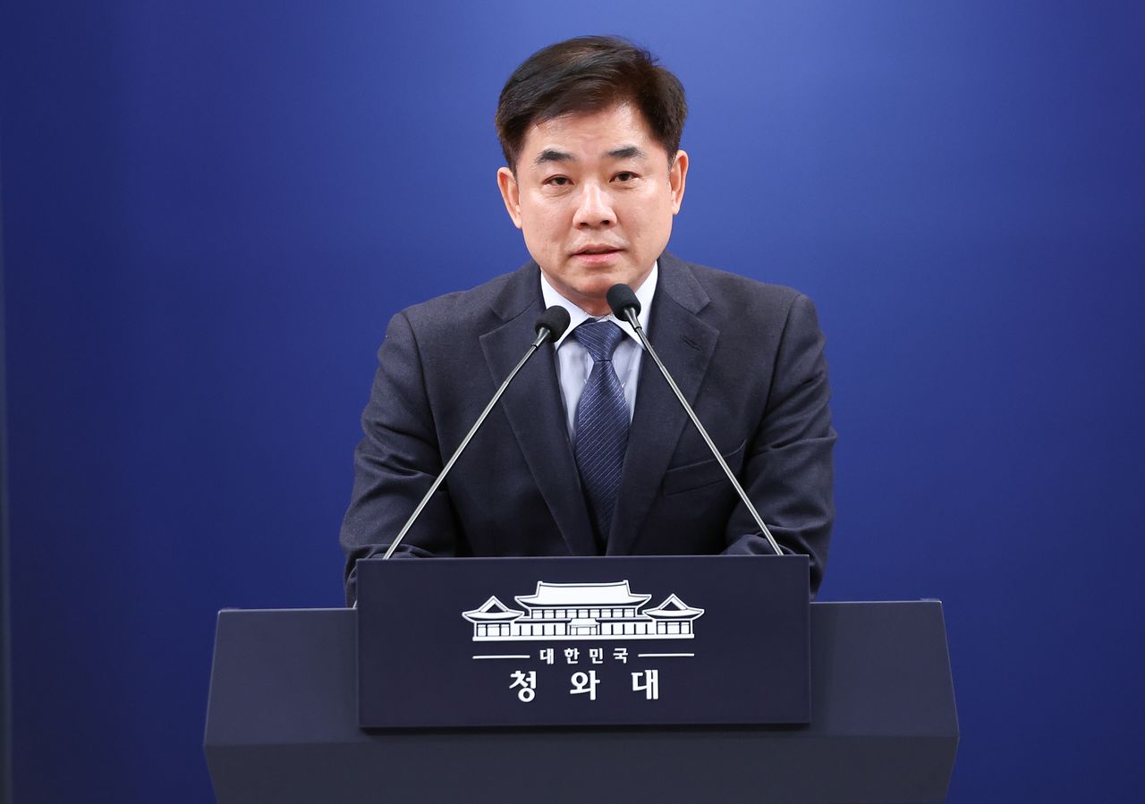 김병욱 전 청와대 정무비서관. 뉴스1