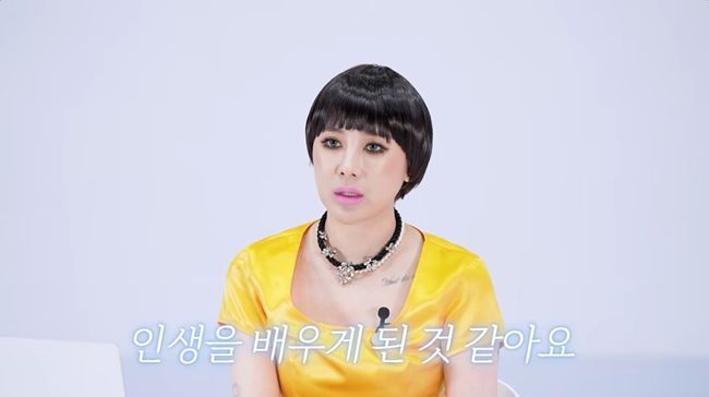 유튜브 영상 캡처