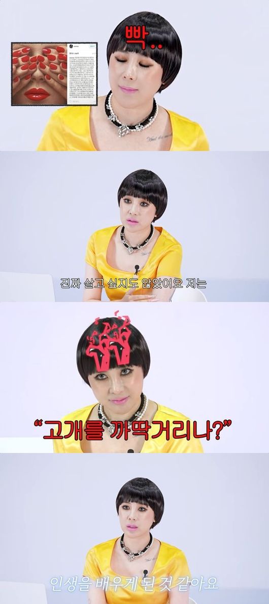 [사진]OSEN DB.