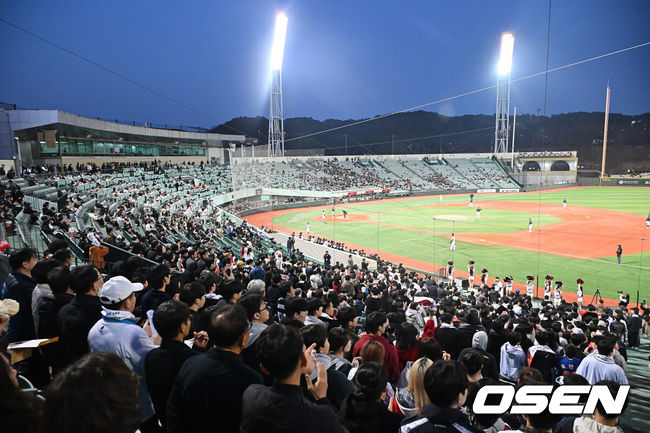 [OSEN=울산, 이석우 기자]