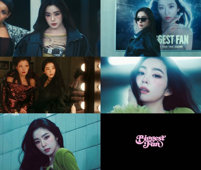 뮤직비디오 티저 캡처