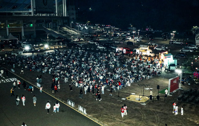 SSG 랜더스 제공