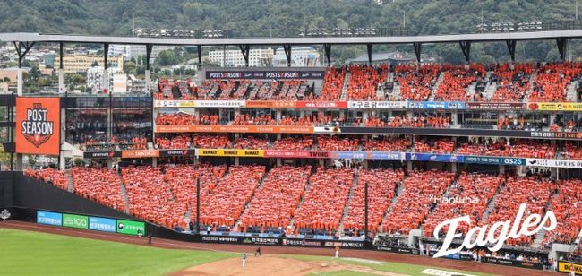 한화 이글스 제공