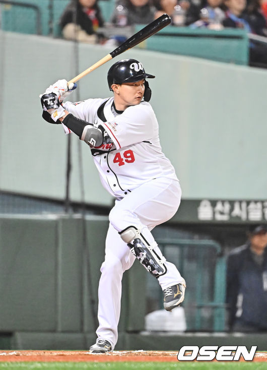 [OSEN=울산, 이석우 기자] 울산 웨일즈 최보성 087 2026.03.20 / foto0307@osen.co.kr