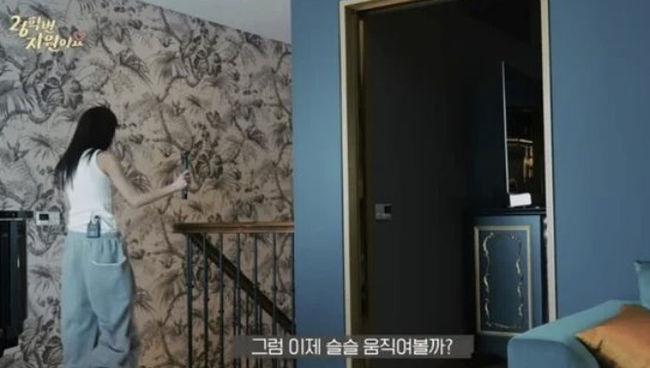 [사진]OSEN DB.