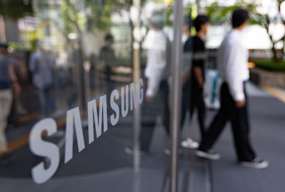 서울 서초구 삼성전자 서초사옥의 모습. 뉴스1