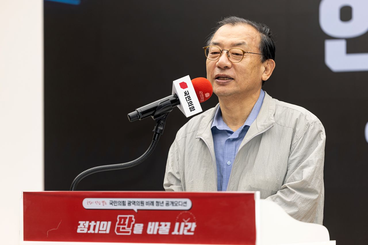 이정현 공천관리위원장이 26일 서울 여의도 국민의힘 중앙당사에서 열린 '광역의원 비례 청년 공개 오디션'에서 인사말하고 있다. 뉴스1