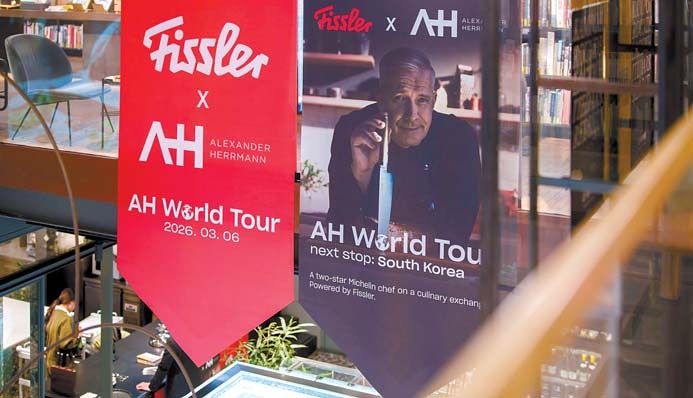 지난 6일, 서울 현대카드 쿠킹라이브러리에서 열린 알렉산더 허먼 셰프의 디너 현장.