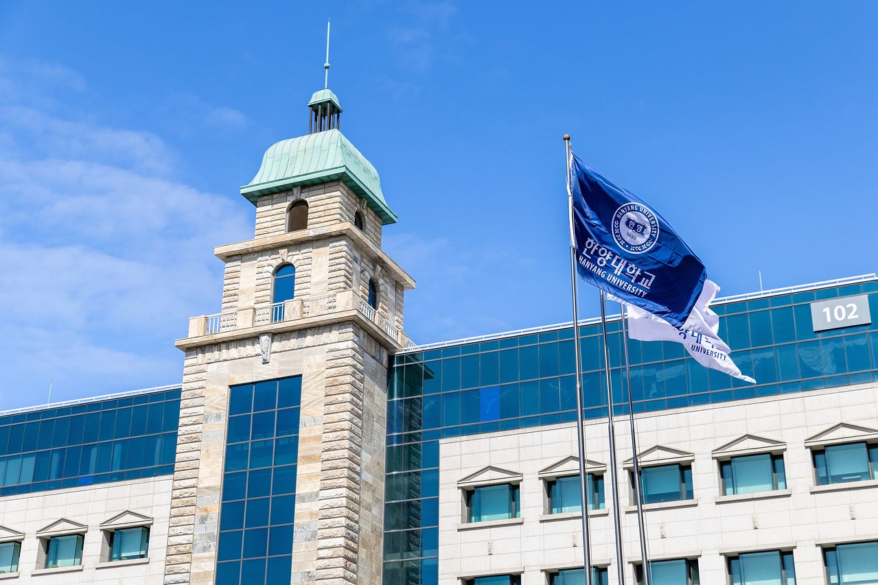 한양대 전경 (사진제공=한양대)