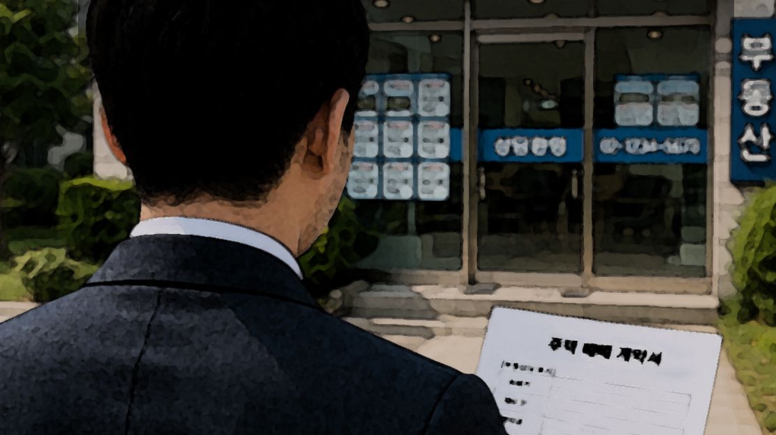 허윤주 디자이너