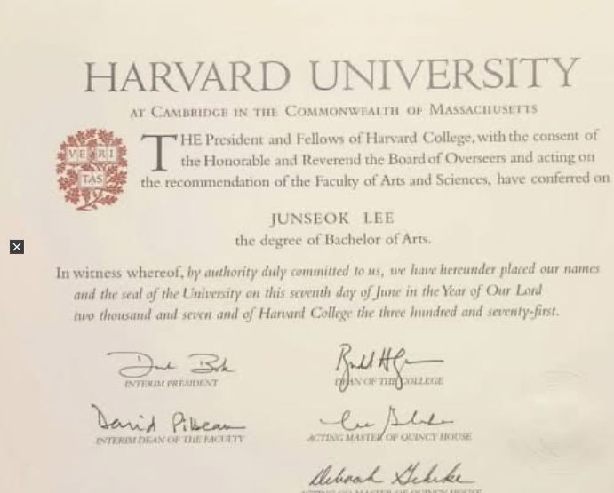이준석 개혁신당 대표가 SNS에 올린 하버드대학교 졸업장. SNS 캡쳐