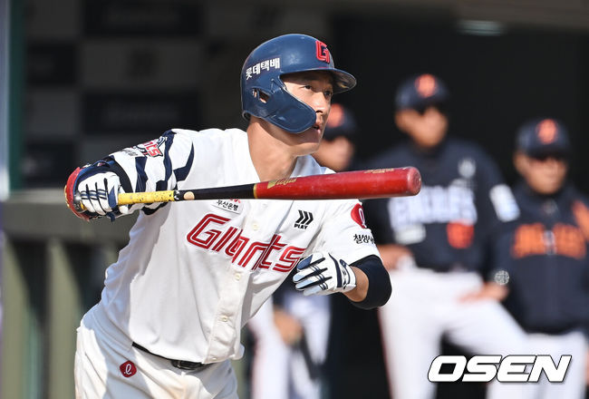 [OSEN=부산, 이석우 기자] 롯데 자이언츠 노진혁 083 2026.03.21 / foto0307@osen.co.kr