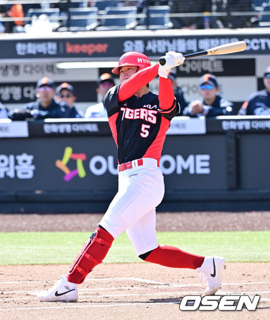 KIA 타이거즈 김도영. /OSEN DB