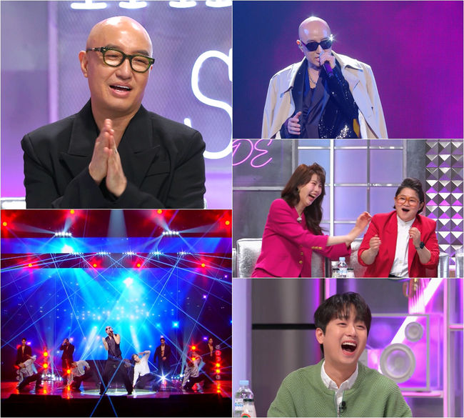 KBS 제공