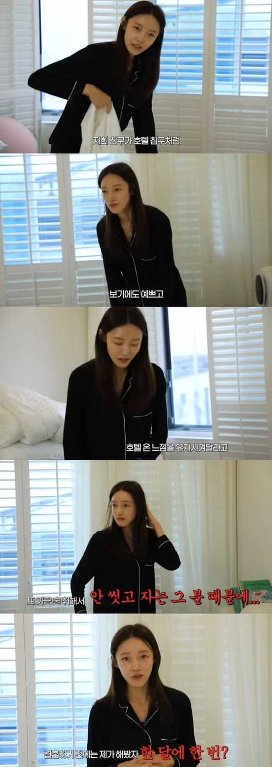 [사진]OSEN DB.