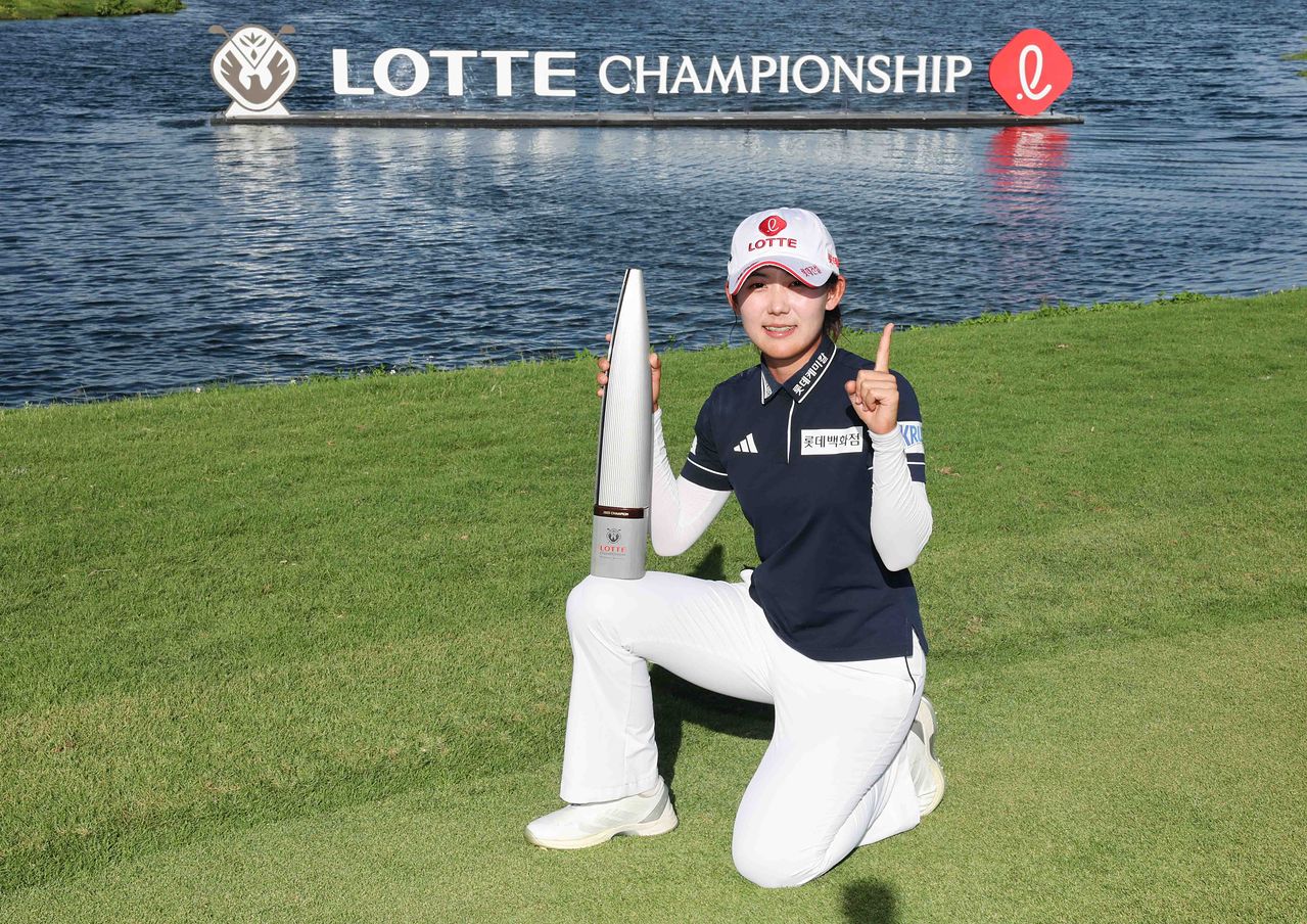 지난해 10월 초청선수로 참가해 LPGA 투어 롯데 챔피언십에서 우승한 황유민. 사진 대홍기획
