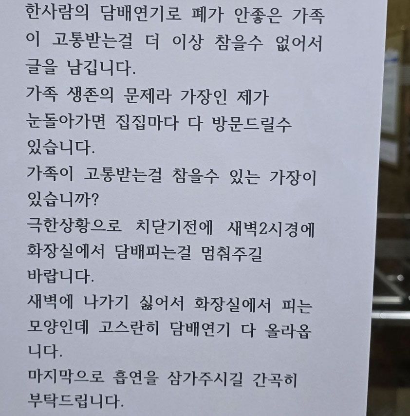 사진 보배드림 인스타그램 캡처
