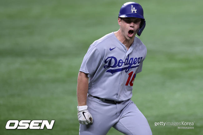 [사진] 윌 스미스. ⓒGettyimages(무단전재 및 재배포 금지)