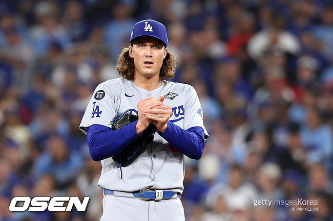 [사진] 타일러 글래스노. ⓒGettyimages(무단전재 및 재배포 금지)