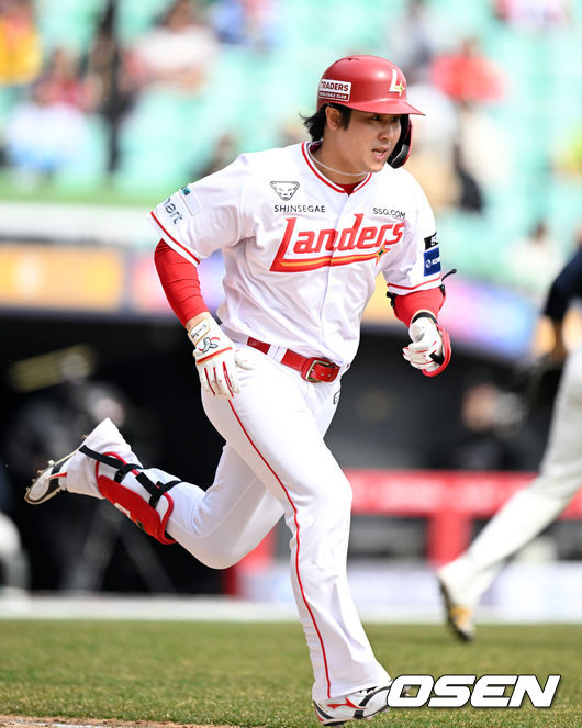 SSG 랜더스 최정. /OSEN DB