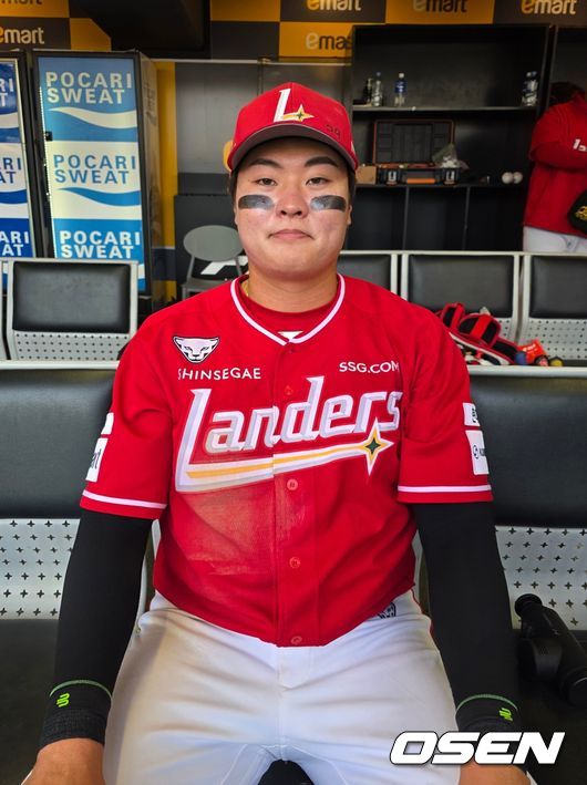 SSG 랜더스 고명준. /OSEN DB