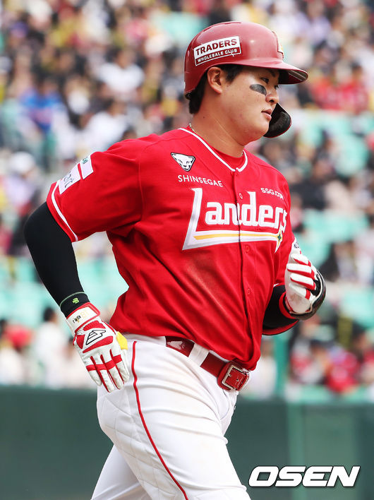SSG 랜더스 고명준. /SSG 랜더스 제공