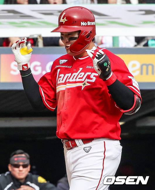 SSG 랜더스 김건우. /SSG 랜더스 제공