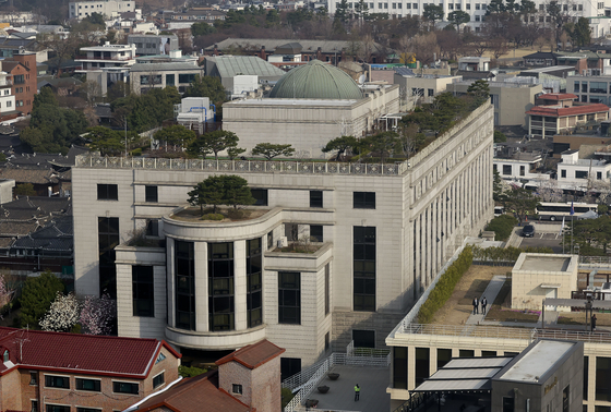 서울 종로구 헌법재판소 전경. [사진공동취재단]
