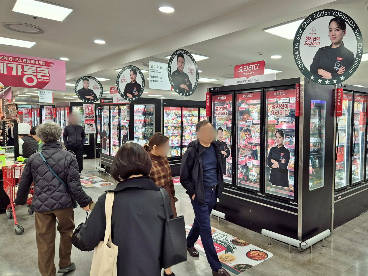 롯데마트 제타플렉스 잠실점에 있는 셰프 협업 간편식 코너. 사진 롯데마트 