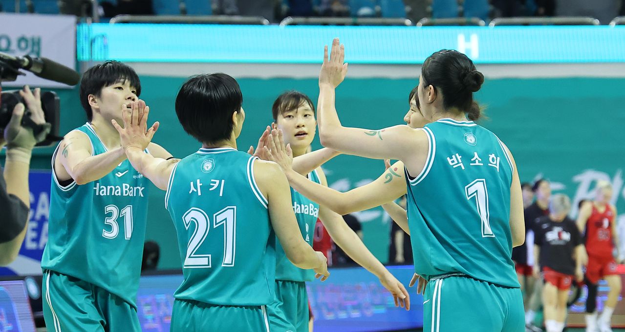 우승 경쟁을 이어간 하나은행. 연합뉴스