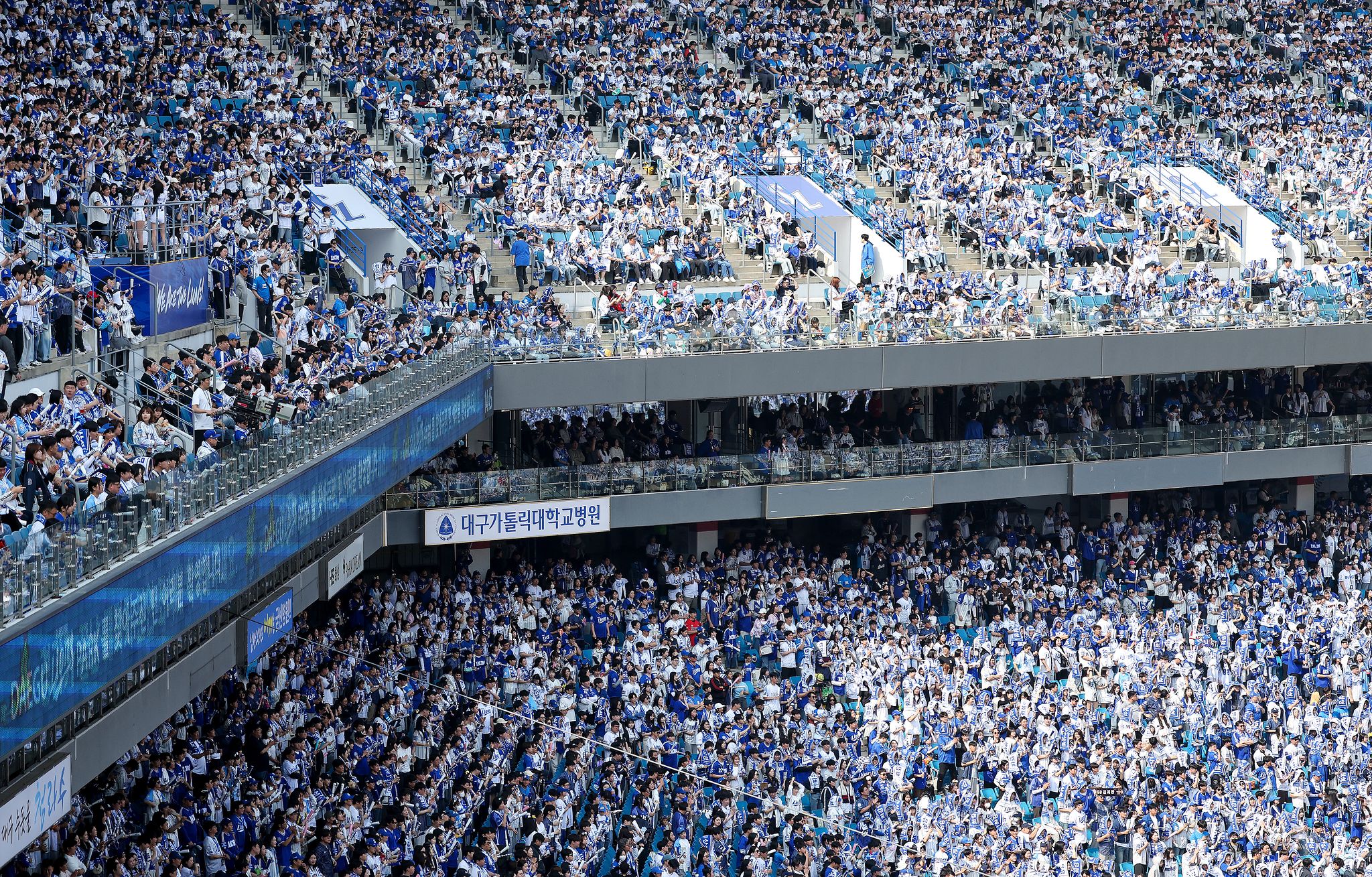 29일 대구 삼성라이온즈파크 롯데와 삼성의 경기. 뉴시스