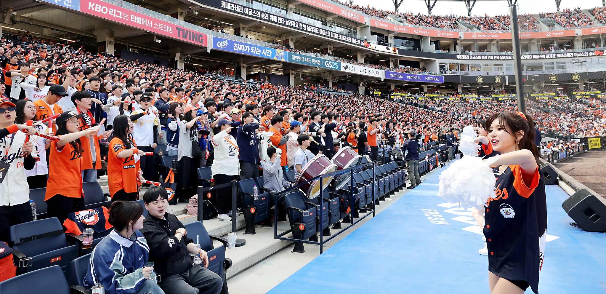 29일 대전 한화생명볼파크 한화와 키움의 경기. 뉴스1