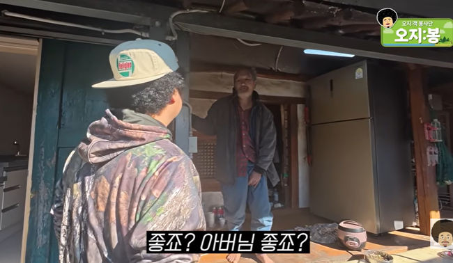 [사진]OSEN DB.