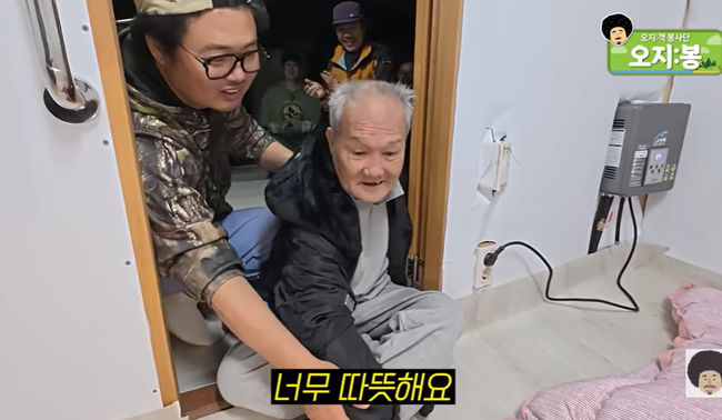 [사진]OSEN DB.