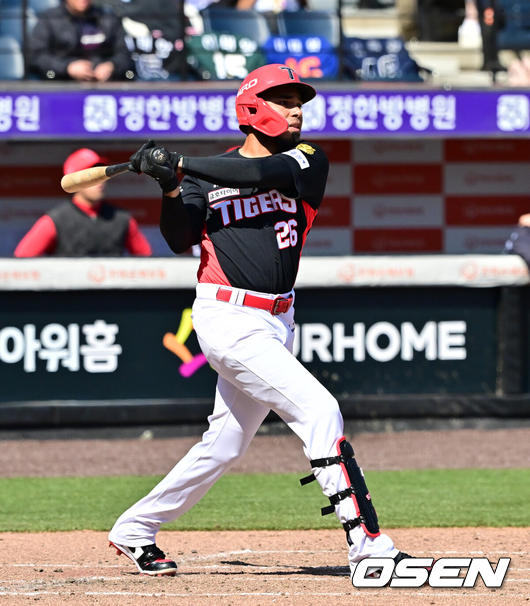 KIA 카스트로./OSEN DB