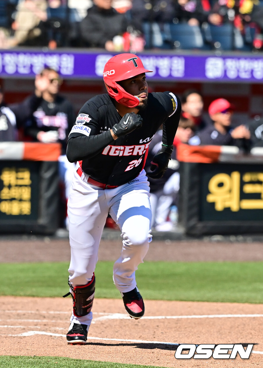 KIA 카스트로./OSEN DB