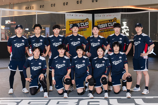 대한야구소프트볼협회 제공