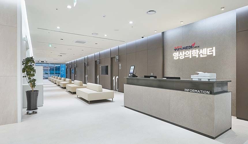 건협 인천이 신청사로 이전하며 예방·치료·사후관리를 아우르는 통합 건강관리 플랫폼을 구축했다. [사진 한국건강관리협회]