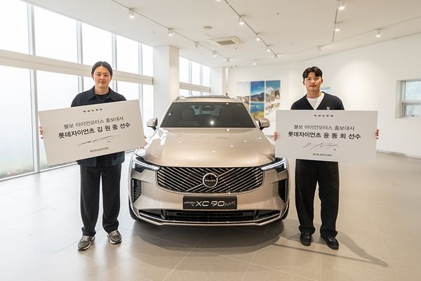 사진제공=아이언모터스