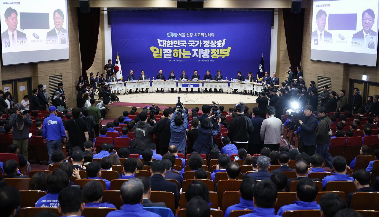 정청래 더불어민주당 대표가 30일 오전 국회 의원회관에서 서울 최고위원회의에서 발언하고 있다. 임현동 기자