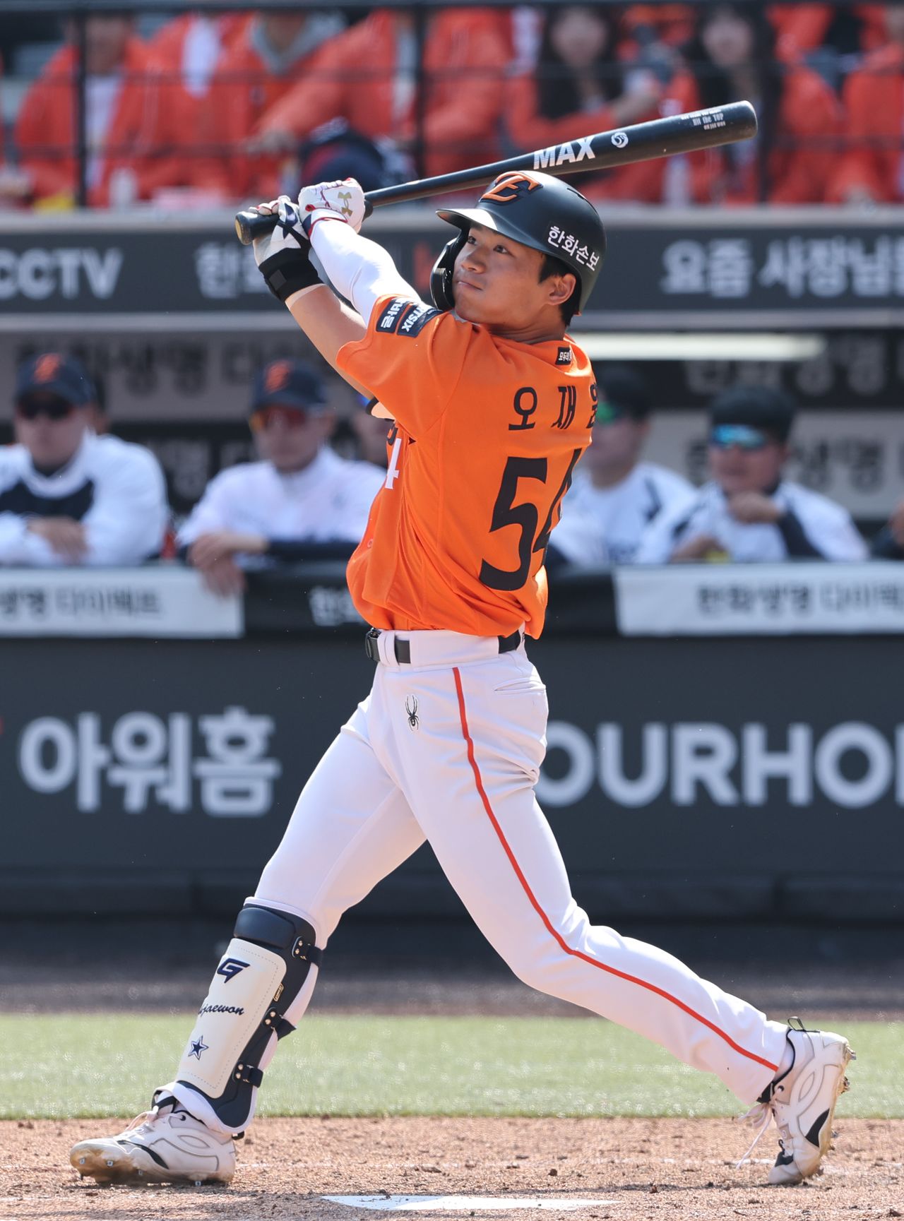 오재원. [뉴스1]