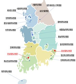 희귀질환 전문기관에 전남대병원과 울산대병원 추가 지정. 사진 질병관리청
