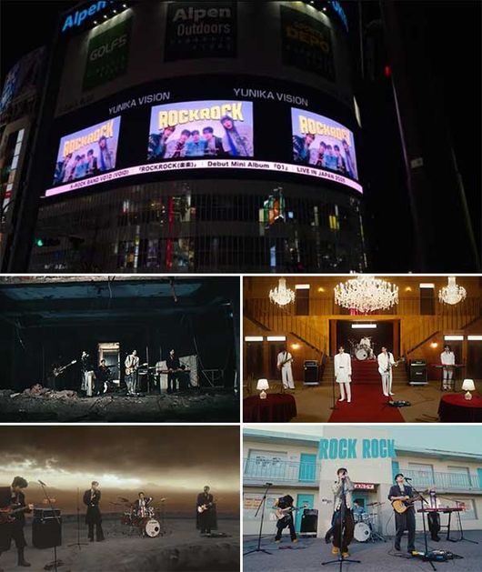 IX엔터테인먼트 제공