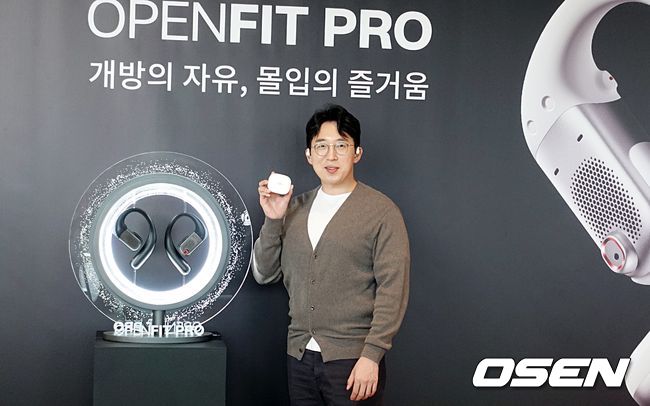 테크 크리에이터 ‘잇섭(ITSub)’