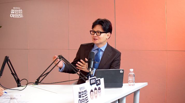 한동훈 여의도 인터뷰