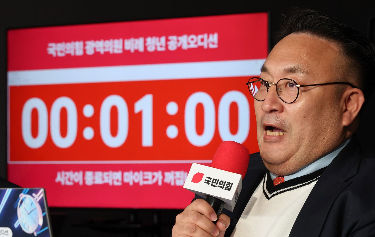 국민의힘 광역의원 비례 청년 공개 오디션 심사위원을 맡은 이혁재씨. 연합뉴스