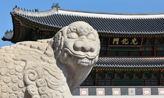 2023년 서울 광화문 월대 복원과 함께 새로 바뀐 광화문 현판이 선보였다. 중앙포토